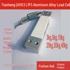 10kg High-Precision Weighing Sensor L1P3-10KG, Accurate To 0.5g, In Stock