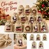 Christmas Gift Bags with 5 Assorted Printed Patterns for Holiday Candy, Treats and Party Favors