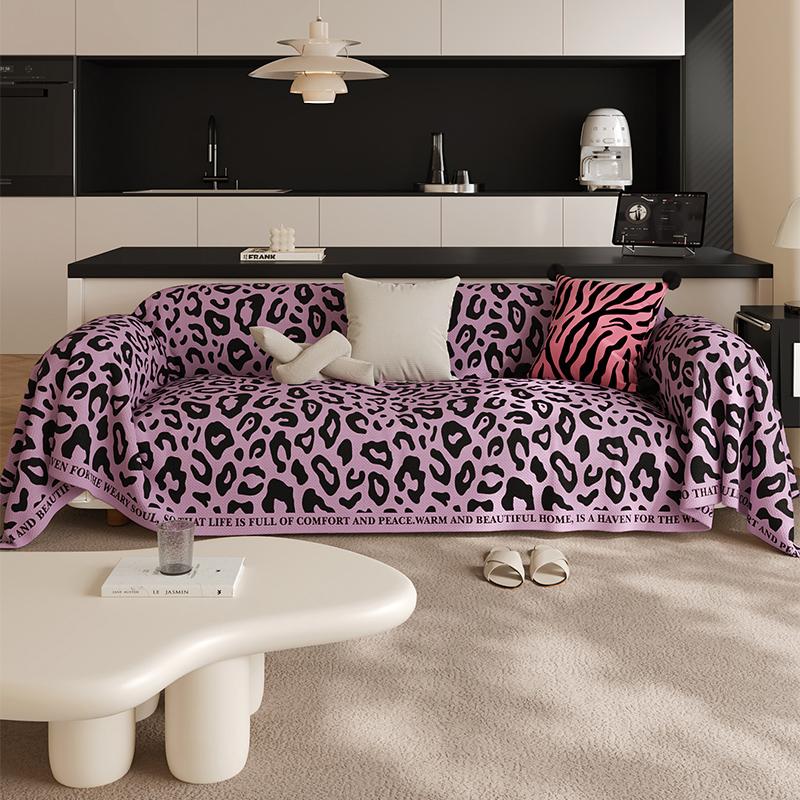 Leopard Slipcover Prevent Cat Scratch Sofa Towel Living Room Four Season Universal Sofa Cover Cloth