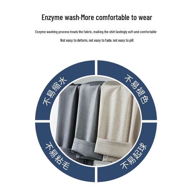 Kangbo Men's Linen Blend Straight-Leg Elastic Waist Casual Pants