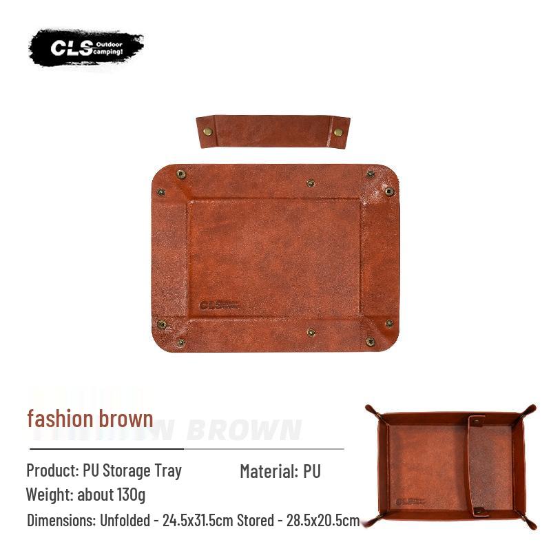 

CLS Outdoor PU Storage Tray: Organizer for Bedroom, Car, Camping Accessories, Jewelry, Keys, Sundries. Expanded: 31.5×24.5cm; Folded: 28.5×20.5cm темно-коричневого