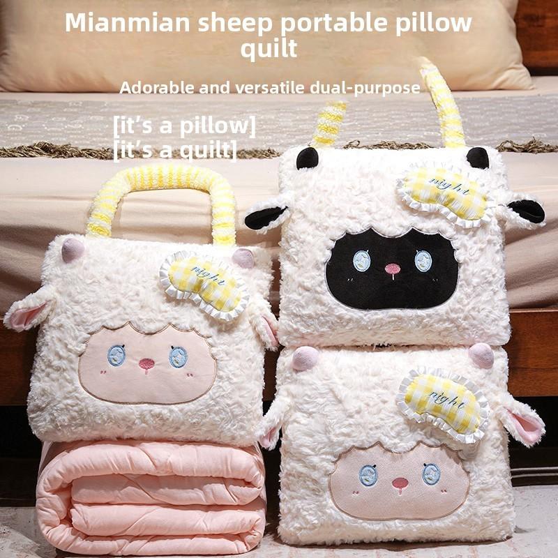 Mellow Sheep Plush Cushion With Handles For Lounge Bed Sofa And Office Nap