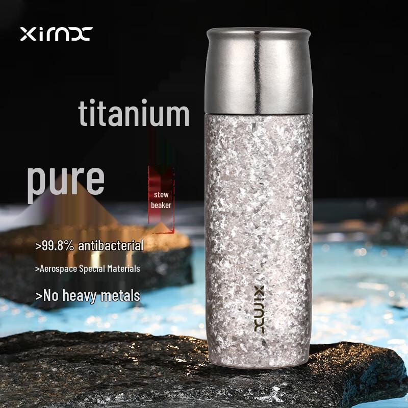 Титановая термобутылка XIMX S420 с крышкой-поилкой