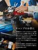 TOYO Steel Tool Box Y-530 Blue