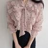 Heart Pattern Frill Tie Ribbon Puff Spring Blouse