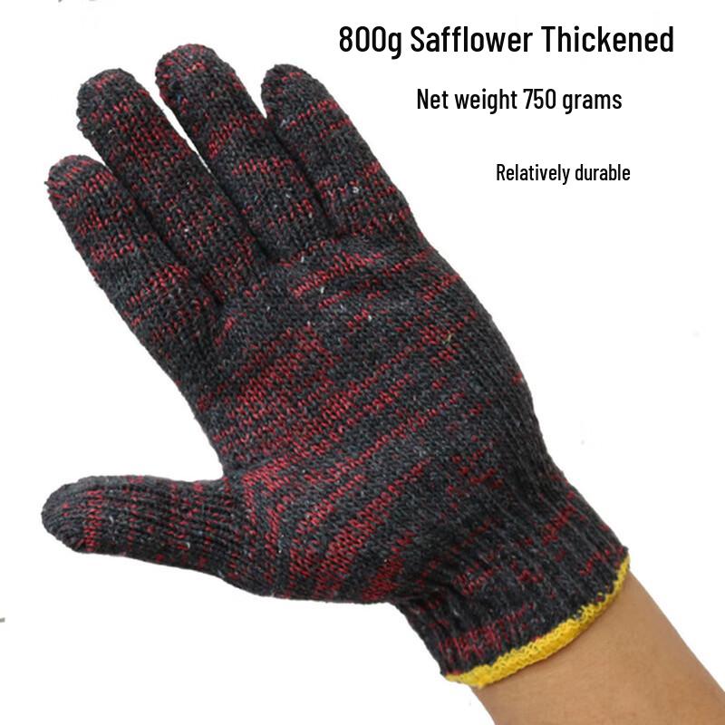 Lan Tuan Thickened Cotton Work Gloves