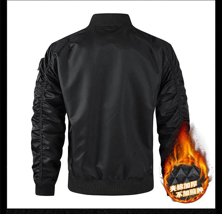Men's MA-1 Loose Fit Windproof Stand Collar Baseball Jacket - Thickened Winter Outerwear