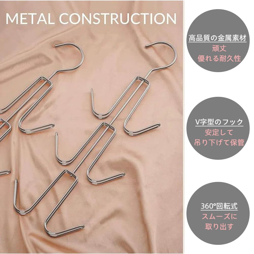 Taschenaufbewahrungs-Set mit drehbarer Tasche zum Aufhängen und kleinem 8-Fächer-Ständer, 2, 360-Grad-Kleiderbügel, Metall, Taschen, Hüte, Schals, Unterhemden, Krawatten,