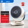 AIRMATE DC Inverter Desktop Air Circulation Fan CN Plug (adapter Included)
