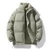 Men's Winter Cotton Jacket: Thickened, Loose, Trendy Stand-Up Collar Outerwear, Versatile Solid Color for Couples.