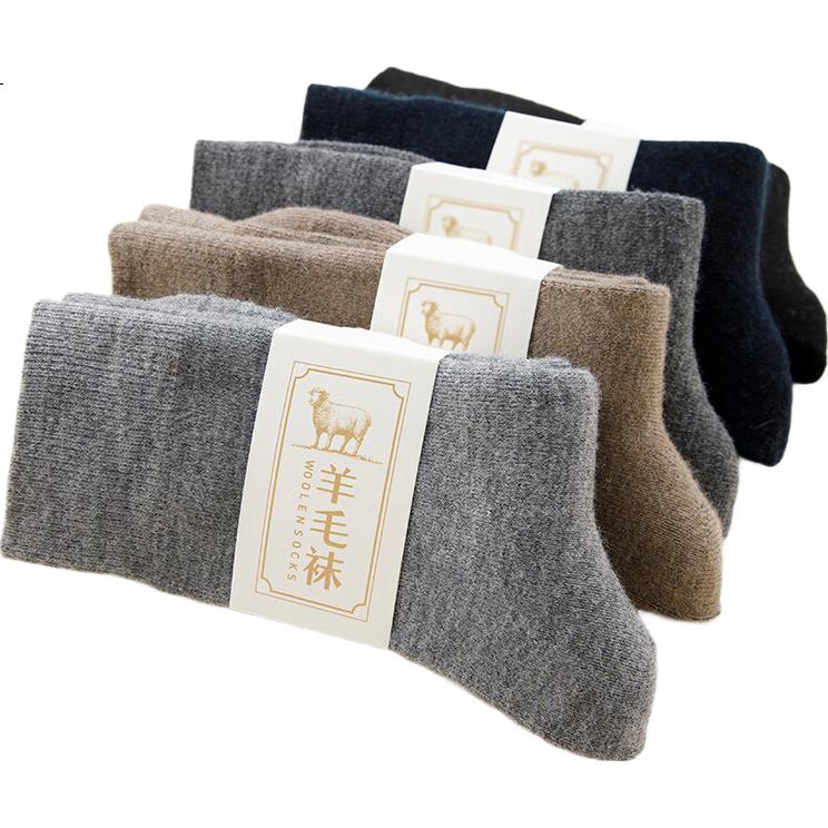 YUZHAOLIN 50% Wool Socks for Men, Autumn And Winter Fleece-Lined Thick Warm Mid-Calf Socks, Cold-Resistant Terry Socks, Long Socks for Men in Winter