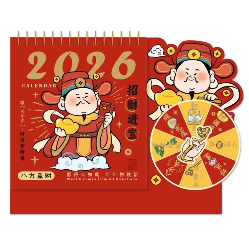 

Double Coil Table Calendar Cartoon Chinese Style Calendar Planning Tool Desktop Calendar Student Style A