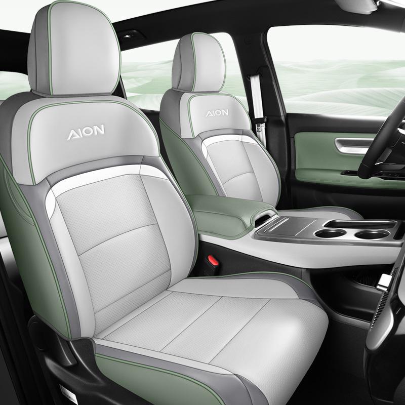 Aion Y Perforated Leather Car Seat Cushion - Universal, Four-Season, Five-Seater Model