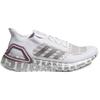 adidas David Beckham X UltraBoost Summer.Rdy 'White Silver' Sneakers FX0576