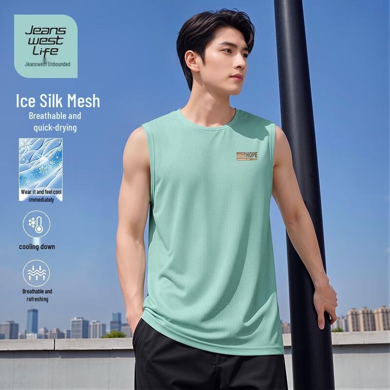 JEANSWEST LIFE Men s Quick Dry Ice Silk Vest 4XL