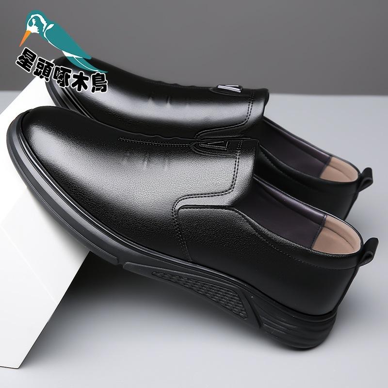 Chef Shoes Waterproof, Non-slip, Oil-resistant and Wear-resistant Kitchen Special Leather Shoes Wear-resistant Spring Leather Shoes