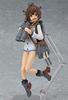 Figma Kantai Collection -KanColle- Yukikaze Nicht skaliert ABS & ATBC-PVC Bemalt Bewegliche Figur