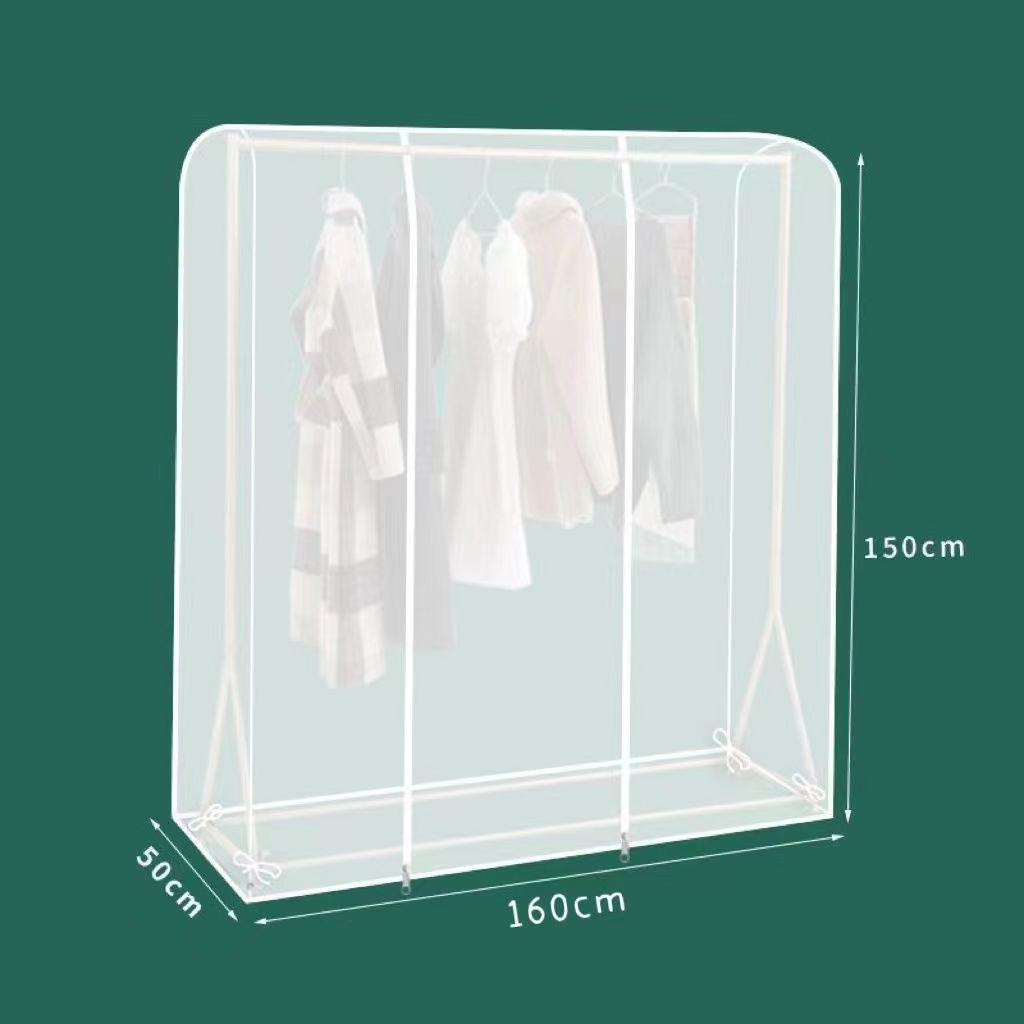 Husa transparentă antipraf pentru suport de haine cu bară dublă, de podea