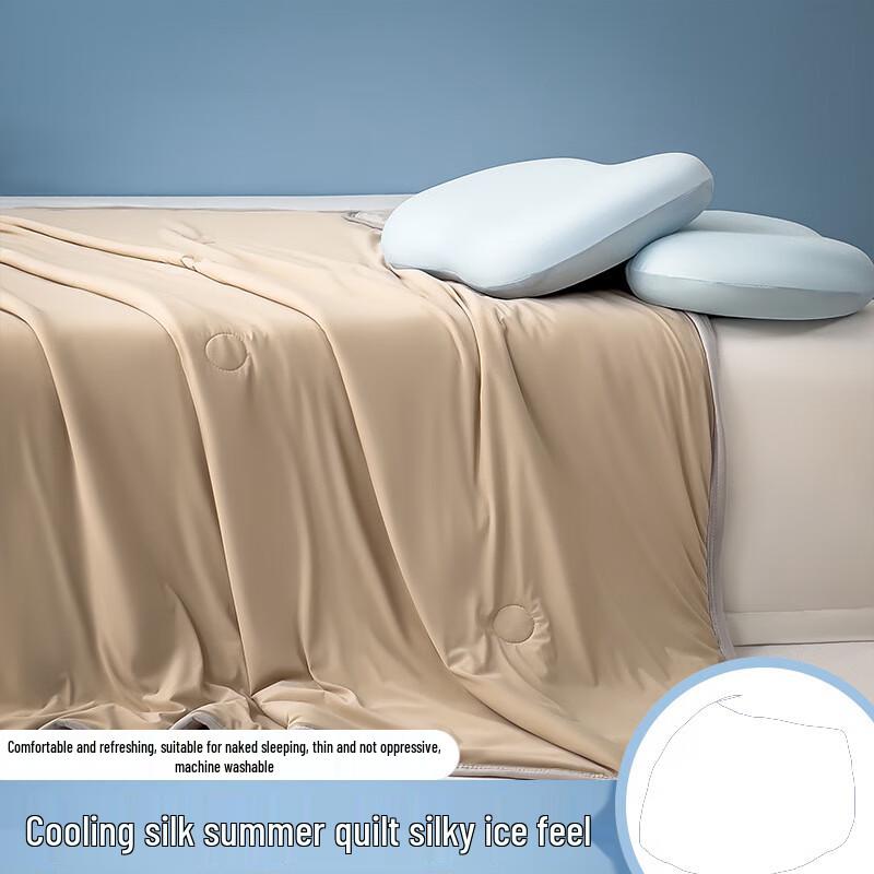 OEING Cooling Silk Summer Quilt