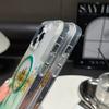 For iPhone 16 Pro Case Rhinestone Decor Wave Frame TPU Phone Cover with Leopard Print Glitter