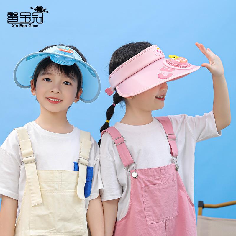 1151 Children's Hats Summer Boys and Girls Baby Cartoon Cute Sunscreen Empty Top Hat Big Brim with Fan Sun Hat