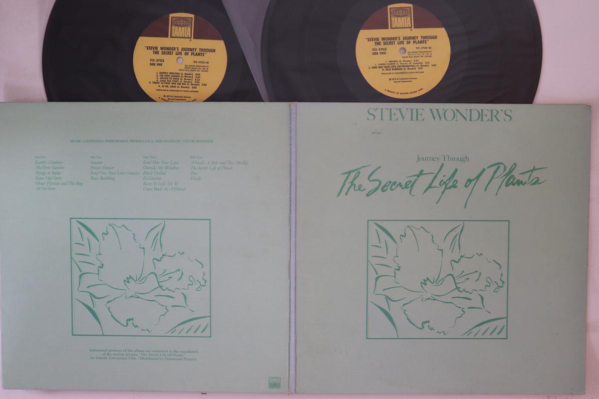 

LP Record STEVIE WONDER - Journey Through T13371C2 TAMLA 1979 US Soul/Funk Used