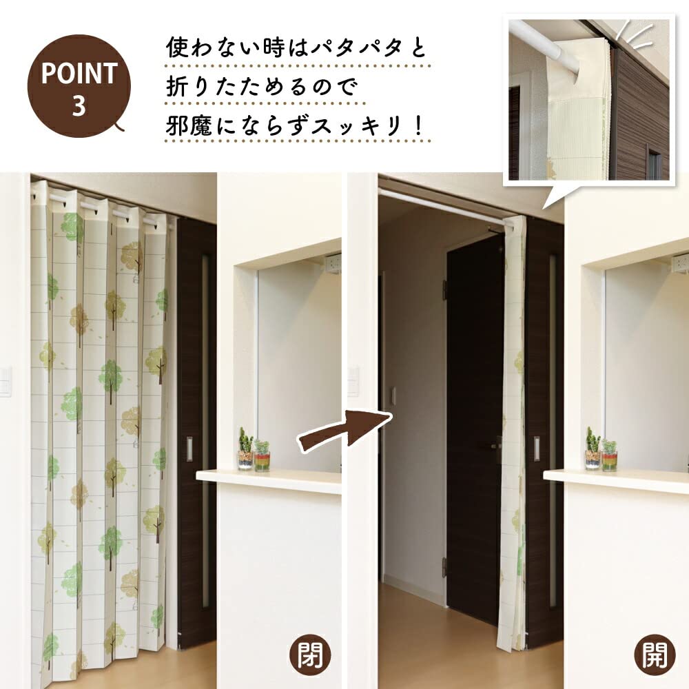 Noren Kobo Accordion My Neighbor Flip Room Camphor Tree and Width 96 X Length 98331 Curtain, Ghibli, Totoro, Curtain, Divider, Wind, Ivory, 200cm,