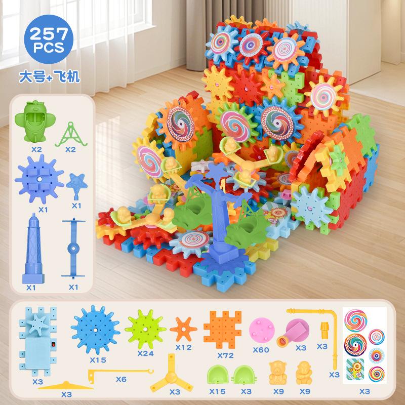 Electric Gears 3D Airplane Puzzle Model Building Kits Plastic Brick Block Educational Toys for Kids Children Blocks Building Toy