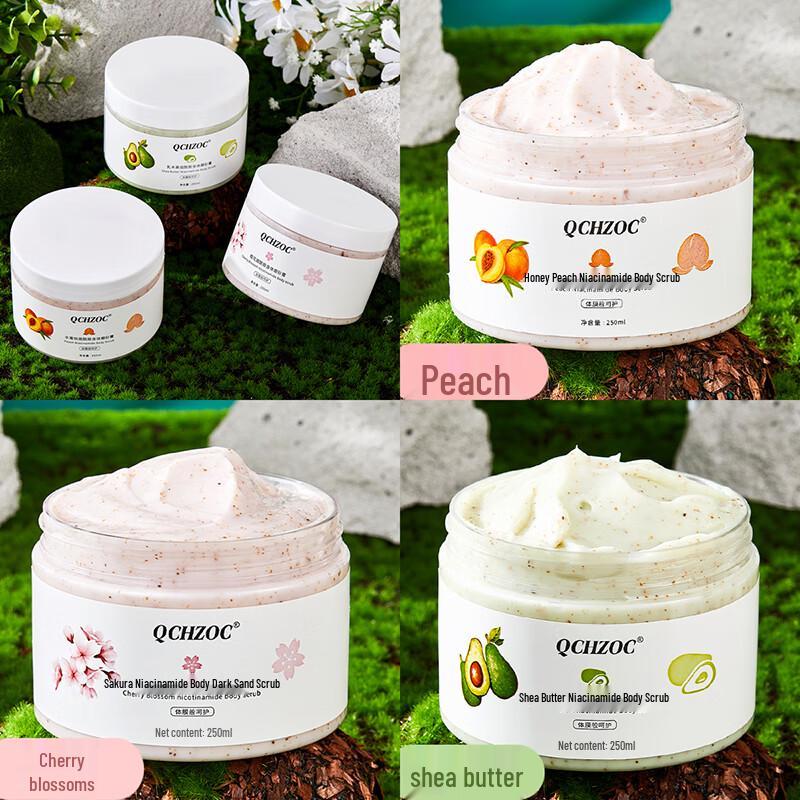 QCHZOC Body Scrub & Shower Gel Set