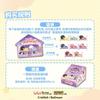 Link Click Warm Bedding Stackable Dolls Agent Blind Box Collectible Figures Trendy Toys And Hobbies For Children And Adults