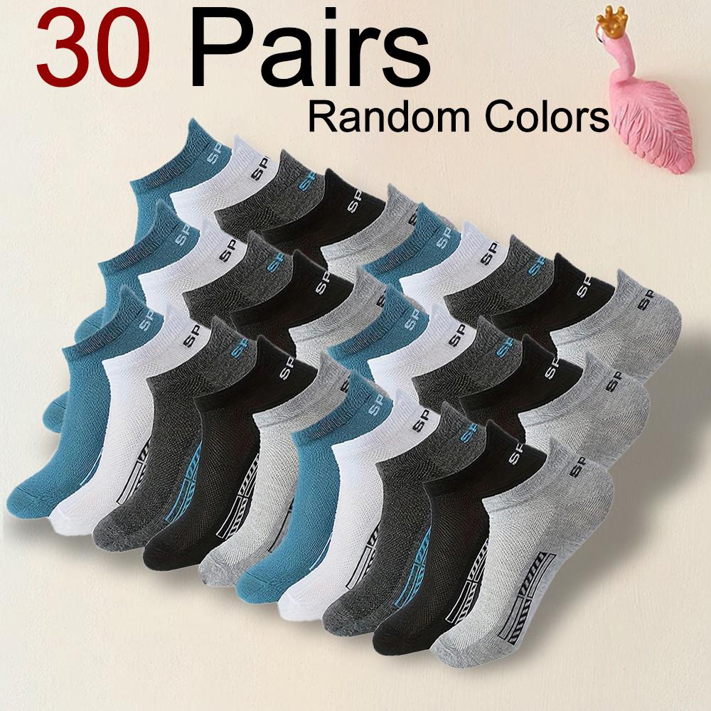 1/10/20/30 Paar Unisex Kurze Socken Modische Sportliche Niedrig Geschnittene Rundhals Knöchelsocke Mesh Schweißabsorbierend Atmungsaktiv Lässige Socke