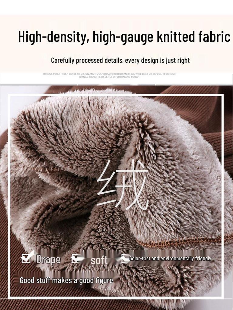 Women's Lambswool Wide-Leg Corduroy Pants, Winter 2025 New Style, Plus Velvet, Thickened, Warm, Casual Cotton Pants