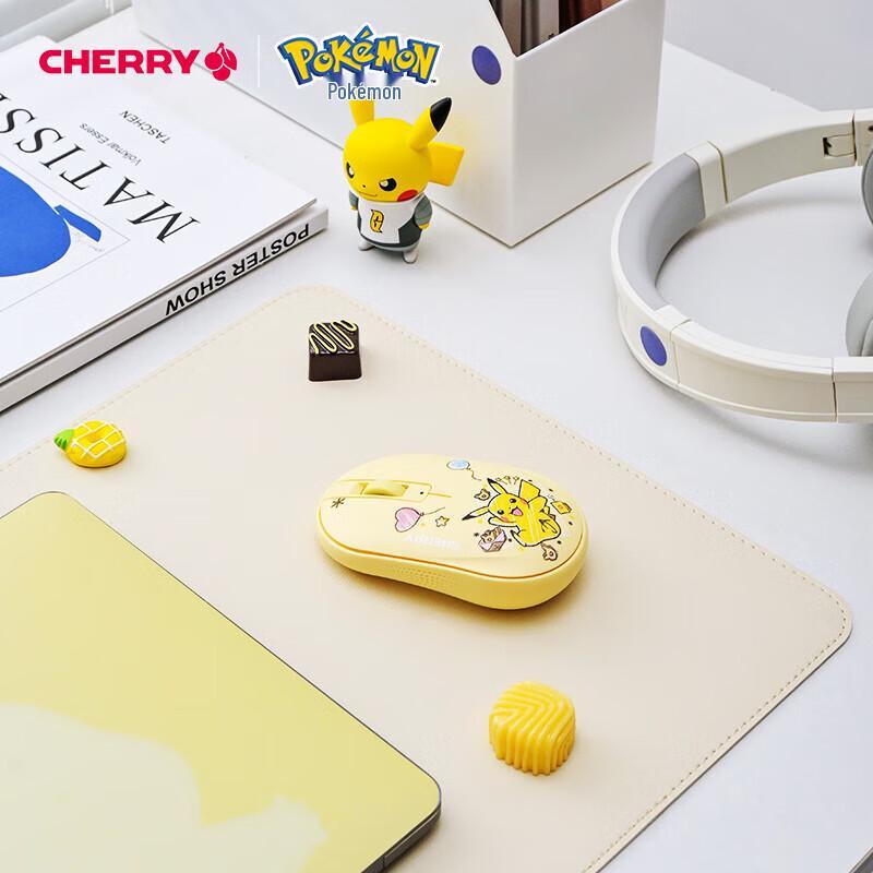 CHERRY MW5180 Dual-Mode Wireless Bluetooth Mouse