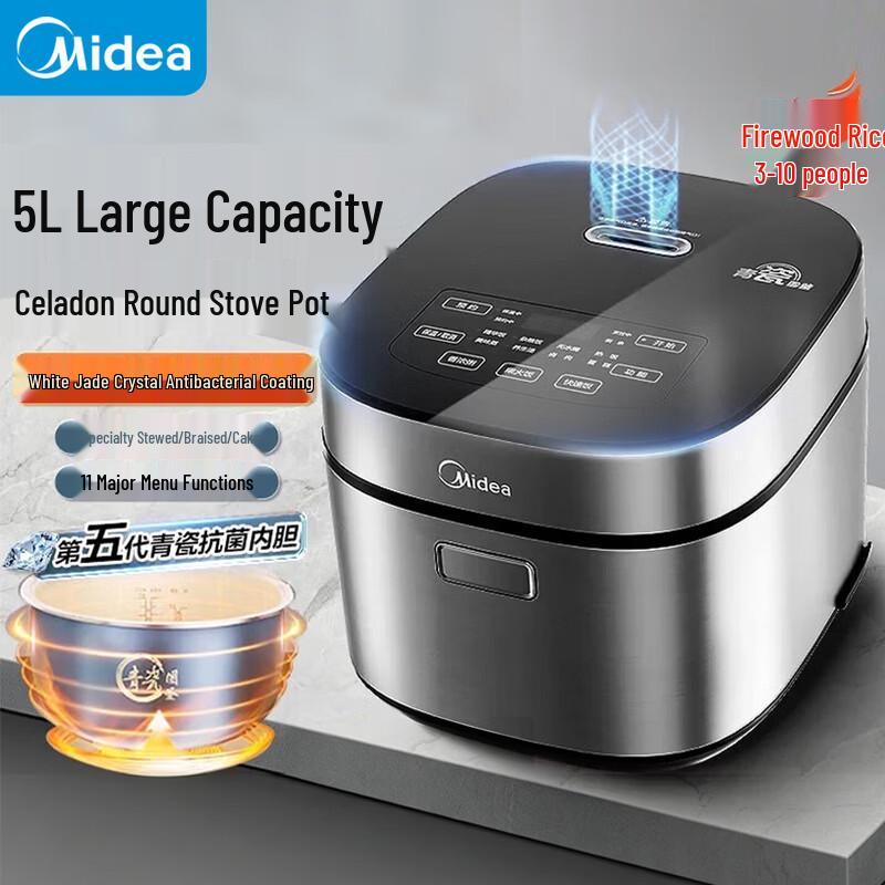 Midea 5L Smart Rice Cooker with Antibacterial Ceramic Pot