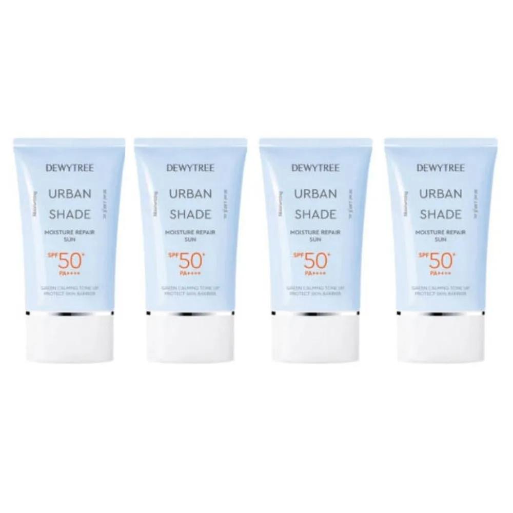DEWYTREE Anti-Pollution Pink Tone Sunscreen 50ml (4 pieces)