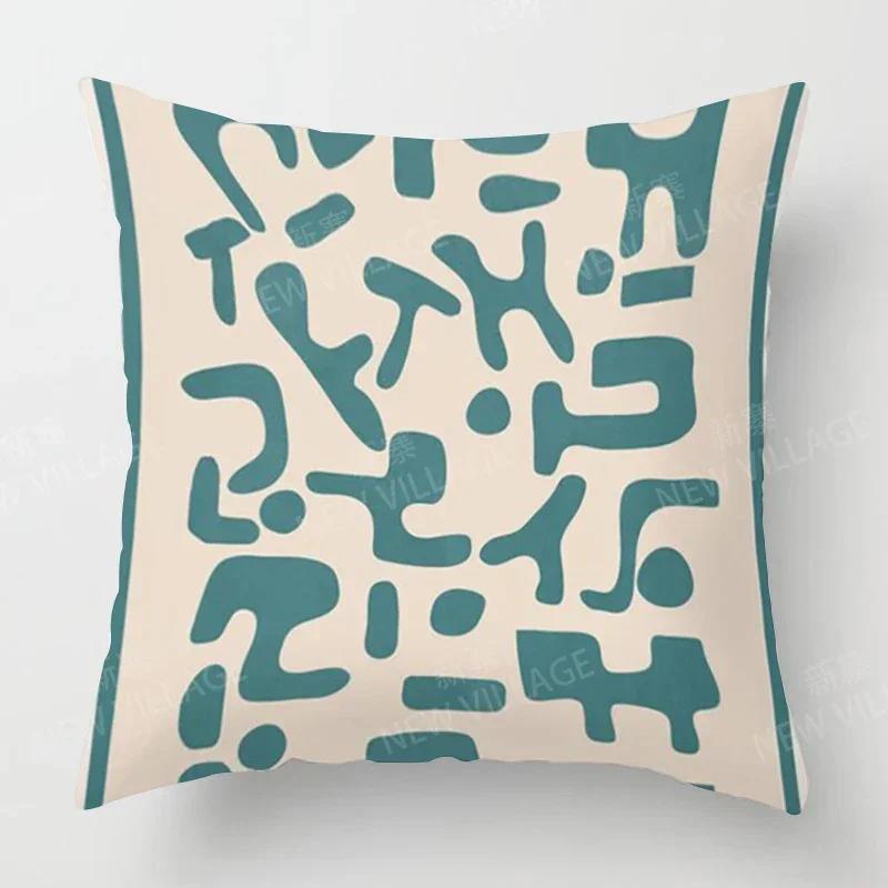 Nordic Fall Home Decor Autumn  Throw Pillow Cover Sofa Cushion Cover Velvet Modern   Morandi