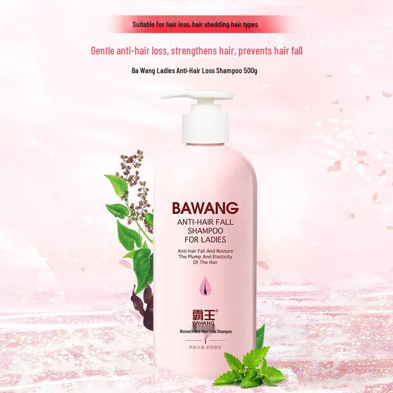 Bawang Damen Shampoo & Spülung Set
