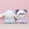 Cute Sanrio Melody Cinnamoroll Kuromi Plush Pendant Doll Keychain Gift