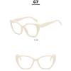 Women's Glasses, Retro Large-frame Cat-eye Glasses.