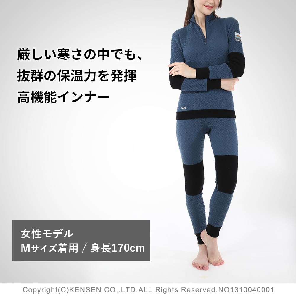 Hidamari Chomolungma Pro Warm and Warm Size LL Navy Women's High-Neck Innerwear, Underwear, Sapium, Triple-Layer Construction, (XL), [QMPS803]