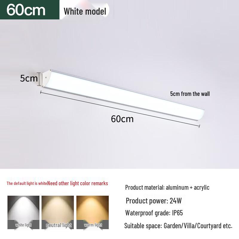 Handun Dimmable Outdoor Wall Sconce