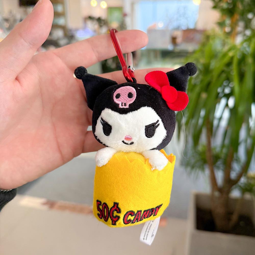 Cute Cat Plush Charms From Popular Japanese Cartoon Series Perfect For Gifts