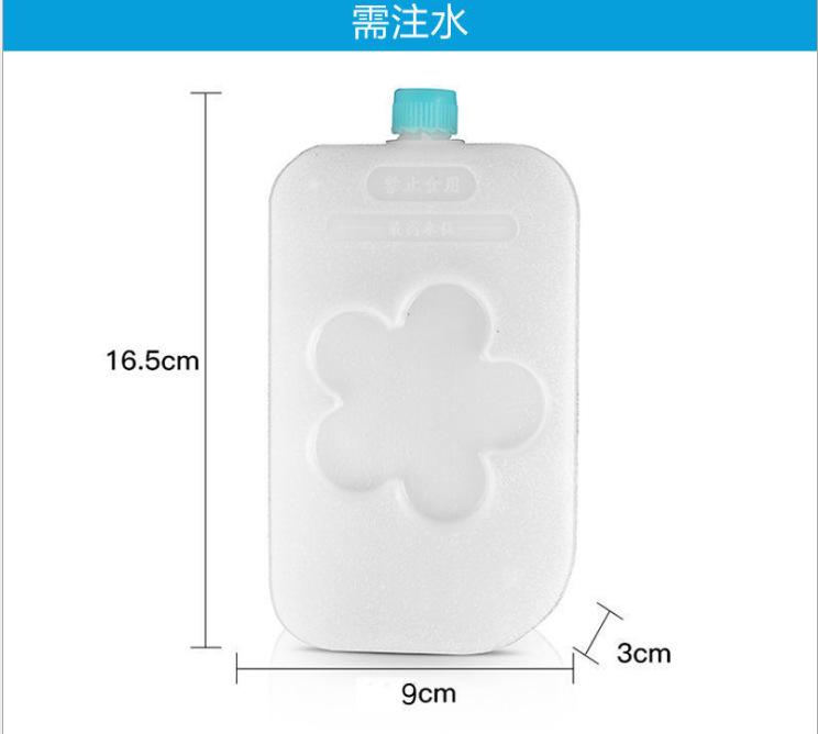 Ice Box Air Conditioning Fan Ice Crystal Box Cooler Refrigeration Cold Chain Transport Cooling Preservation Ice Plate