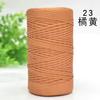 Flat Belt Wool, Light Body Ice Silk Mercerized Cotton Linen, Hand-Woven Crocheted Diy Hook Bag, Hat Seat Cushion, Hollow Thread