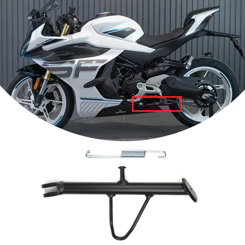 FOR CFMOTO Side Stand Assy 450SR 450SRS CF400-6 SR450 450SRS CF400-9 Kickstand Motorcycle Accessories Original Parts