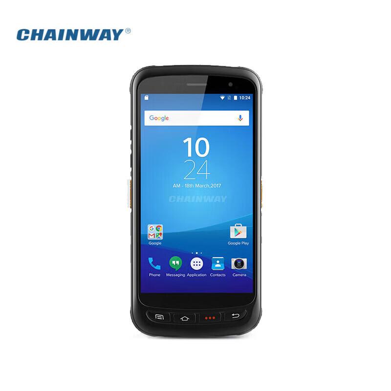 

Chainway C71 UHF RFID Handheld Terminal