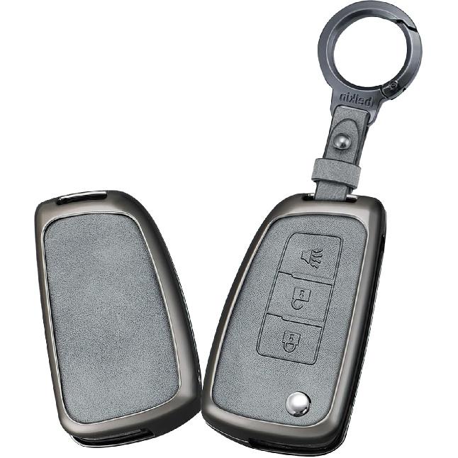 HIBEYO Folding 3 Button Key Fob Cover Compatible with Nissan Rogue Rogue Select Rogue Sport Sylphy Pulsar Sentra Key Cover Accessories with