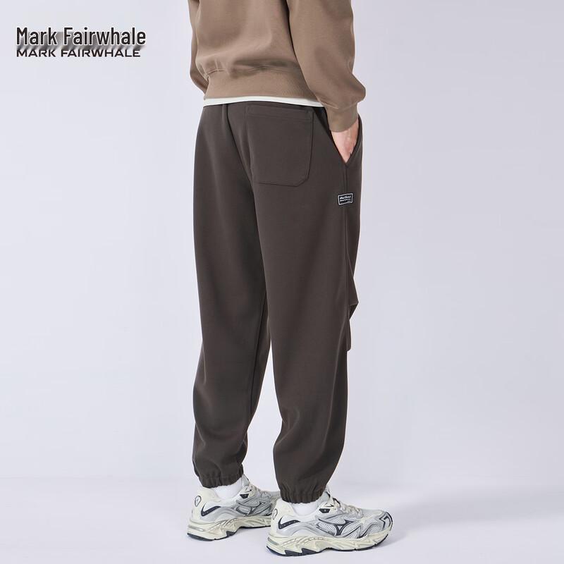 Mark Fairwhale Men s Heavyweight Loose Cuffed Casual Trousers S