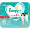 Pampers Dry Care Pants Diapers XXL 30 Diapers (15-28kg) -