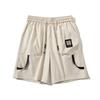 Men's Ice Silk Loose Cargo Shorts